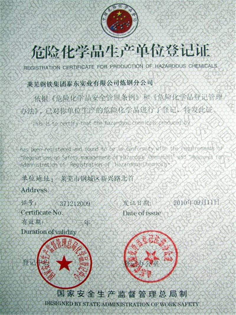 ?；纷C書2_副本.jpg
