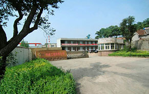 泰東環(huán)?？萍? title=